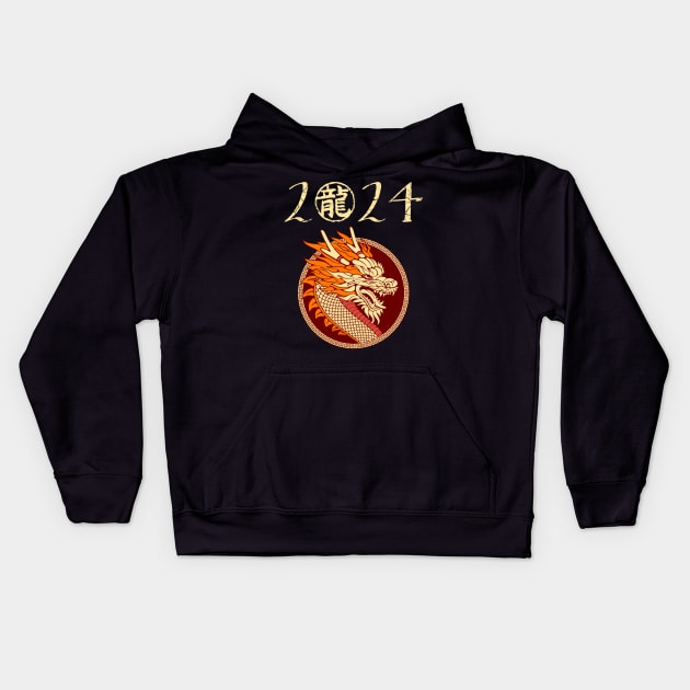 2024 - Chinese Year of the Dragon Kids Hoodie by Blended Designs